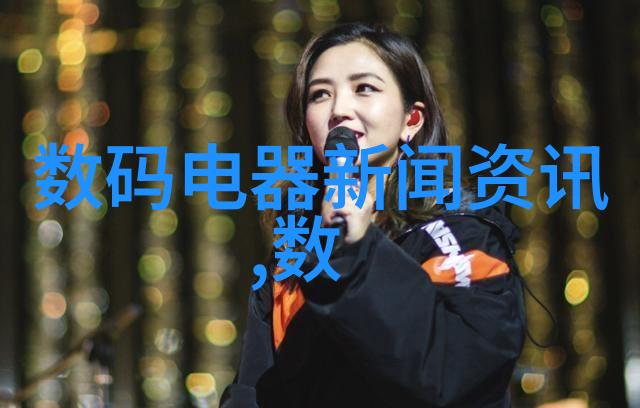化工测量计量仪器-精密计量安全生产化工行业的关键设备与技术革新