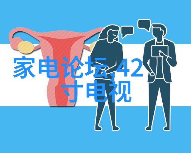 不锈钢加工设备有哪些从切割到焊接它们如何精准操控金属的未来