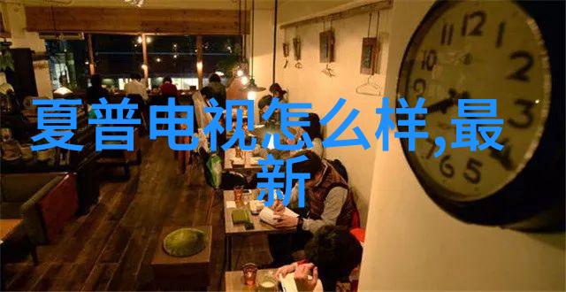 化学工艺-反应釜压力控制与安全操作原则
