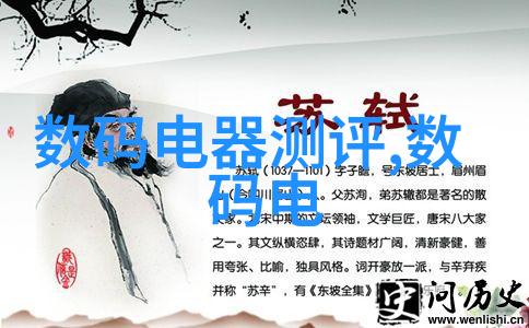 激发潜能的力量引发剂在学习中的应用与影响