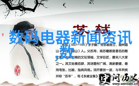 现代简约装修设计手法与技巧