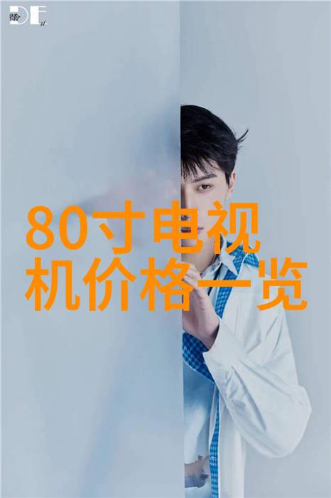 万隆光电股价快速拉升 - 万隆光电股市热度上涨技术突破背后的市场动因