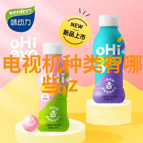 不锈钢装饰咱们的家居美学新宠儿