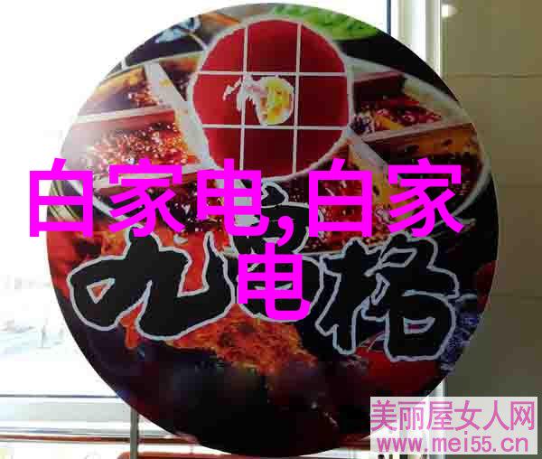 温馨居所沙发客厅的艺术装饰