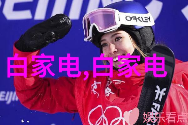 边做饭边被躁我和邻居的视频-炉火与亲密邻里间的意外交融