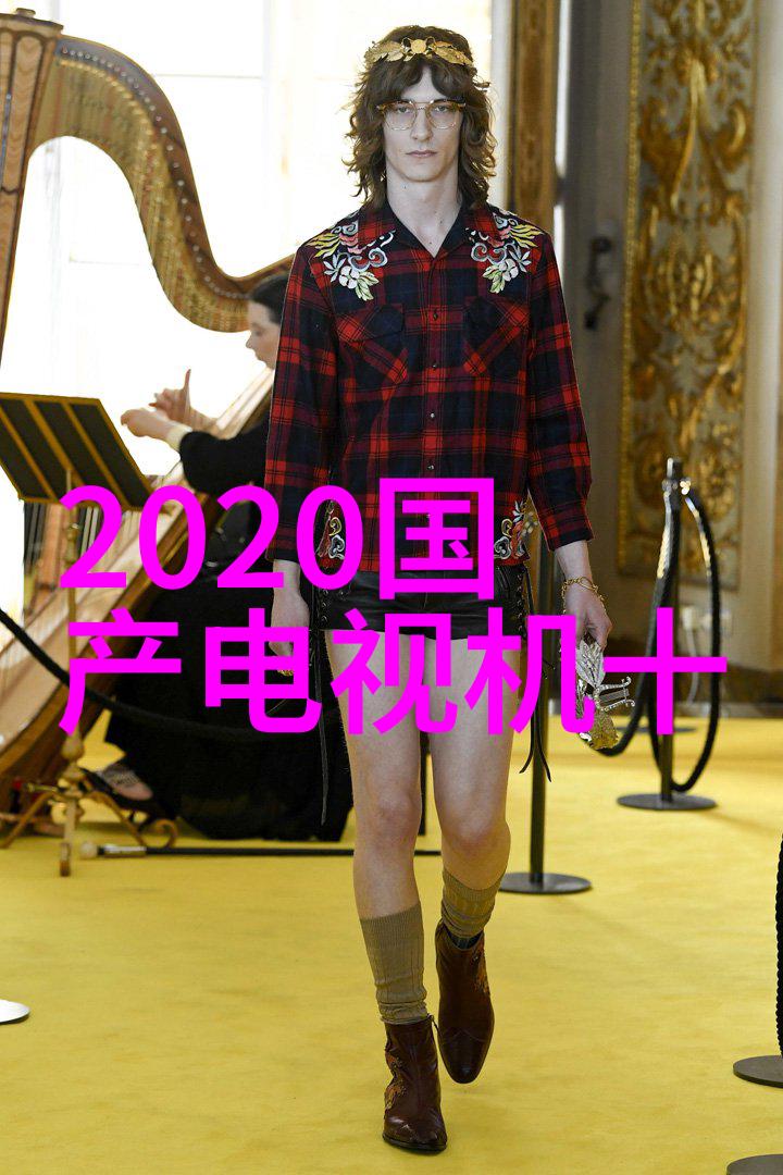 日本青春风华十七岁的无畏梦想