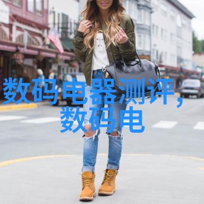 交通运输部-推动数字化转型交通运输部如何引领未来交通发展