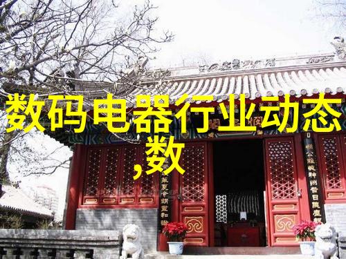 浮沉记忆泡沫板与我们的童年游戏世界