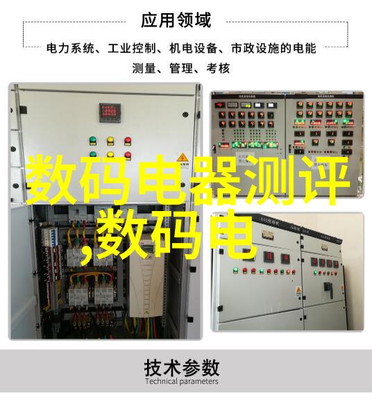 操作灵活性 VS 特定性能 分析Reaction Kettle 与 Reactor 的核心区别