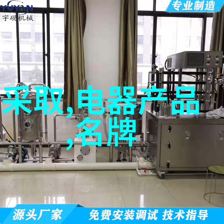 镜头下的艺术探索摄影作品的虚拟画廊