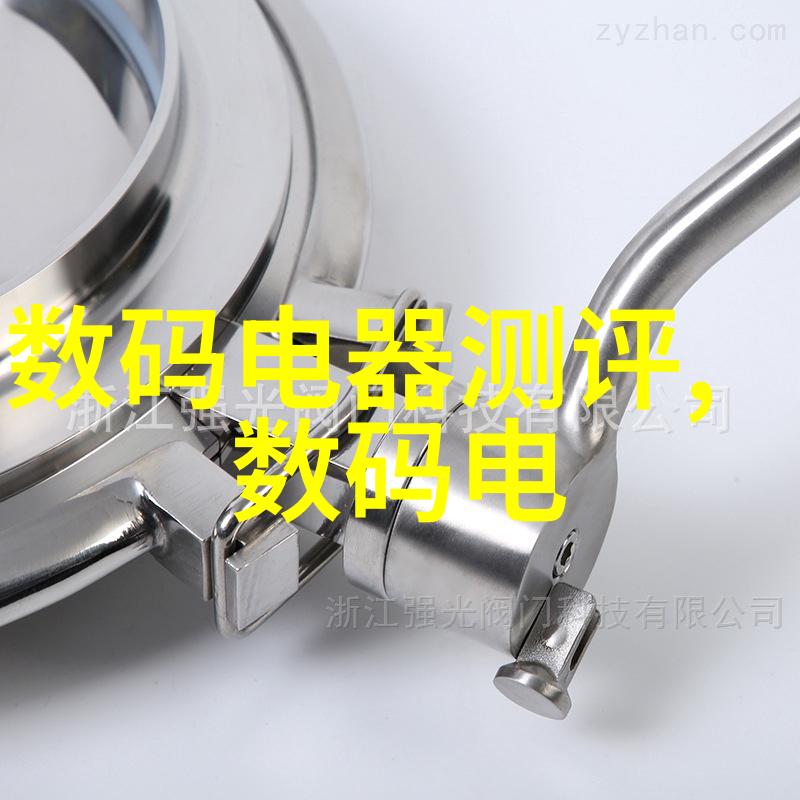 膜分离技术的奥秘揭秘其运作原理
