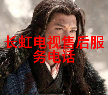 华为徐直军新年致辞2020年将全力打造HMS生态