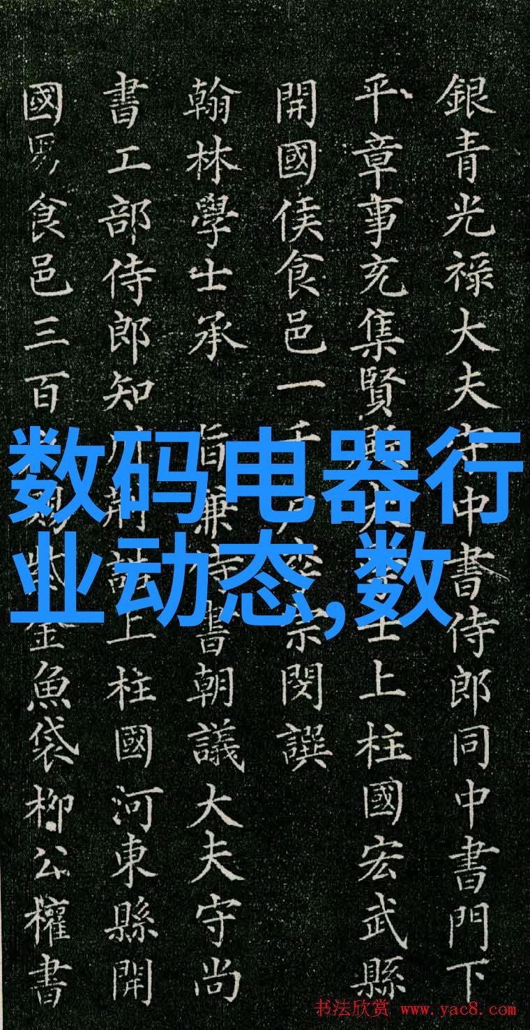 中药粉碎机我是怎么把那些难以磨碎的草药给彻底弄烂了