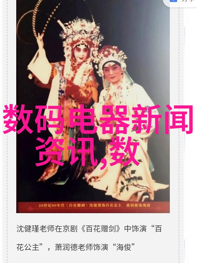 房屋美化之道从规划到完工的装修步骤详解