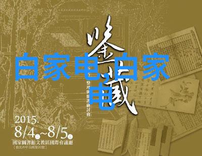 PE法兰接头与PE管连接-坚固无缝PE法兰接头与PE管的完美结合
