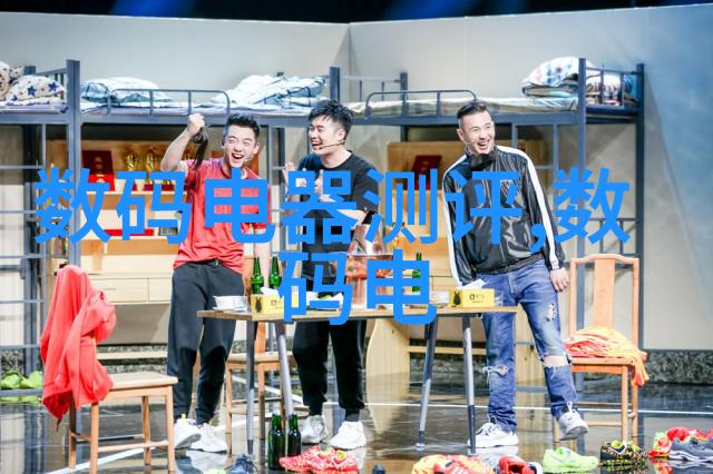 集成电路设计行业就业难度加剧的挑战与机遇