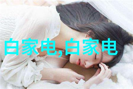 国际视野下的本科教育改革以上海工程技术大学为例