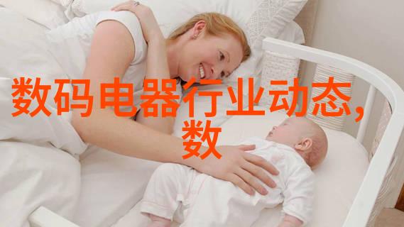 水电暖项目验收标准及流程要求