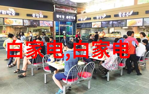化学工艺的核心反应釜之谜解析