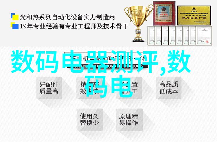 家长会上爸爸们灌满幼儿笔趣阁家长参与教育的新方式