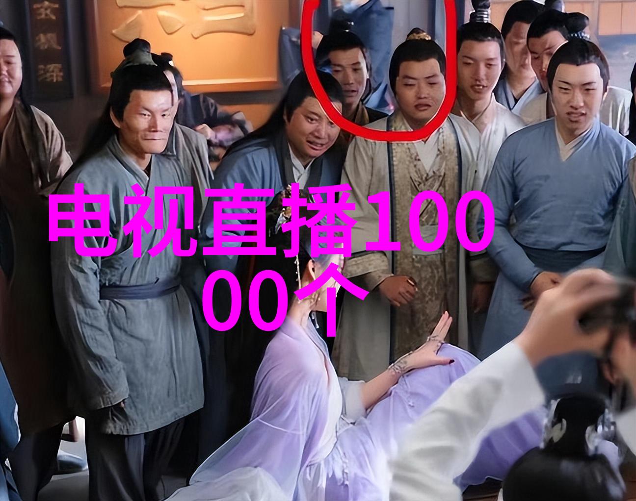 机甲联合战线机器人总动员2的英雄征途