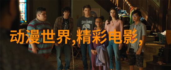 慈禧秘密生活影片揭开帝后背后的故事