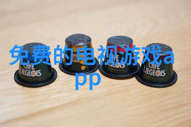 微微一笑很倾城小说txt下载我怎么就被这款书籍深深吸引了