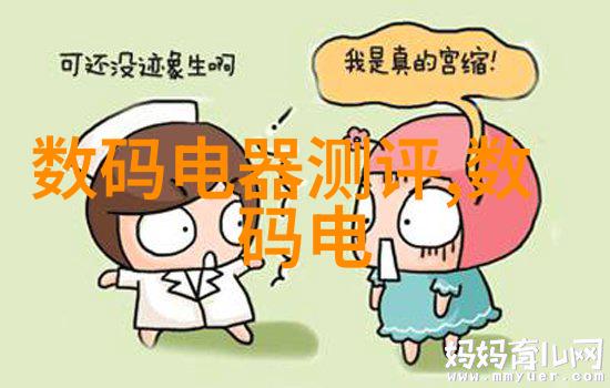 广西财经学院-探索财经学科在广西的发展广西财经学院的故事