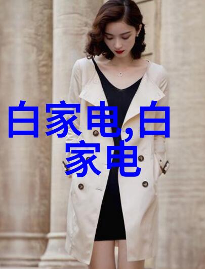 管式离心分离机我的实验室的小伙伴