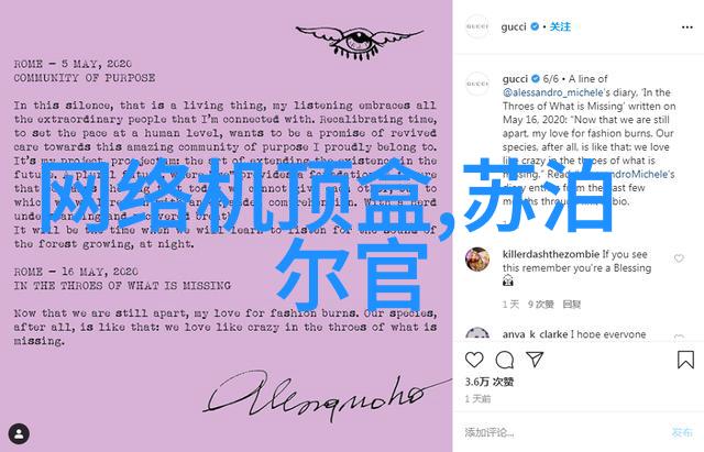 色谱填料我的实验室里的老朋友