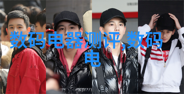 高效提取浓缩技术蒸发设备的先进应用与实践