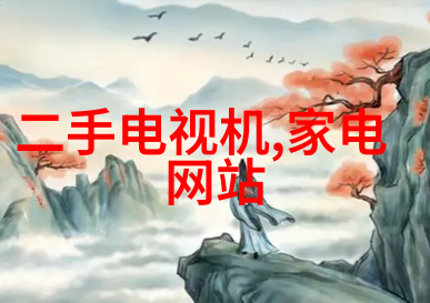 化工分析仪器精确测量安全操作的关键技术