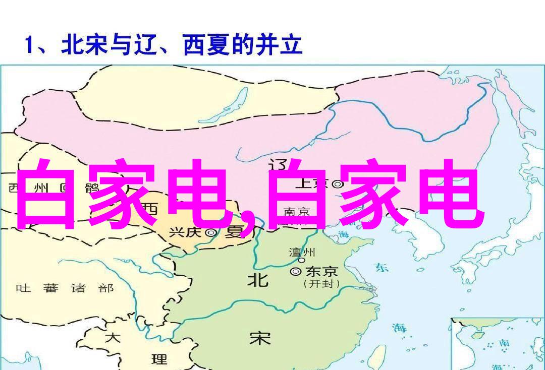 水质检测笔-探索蓝色天空水质检测笔如何改善我们的生活环境
