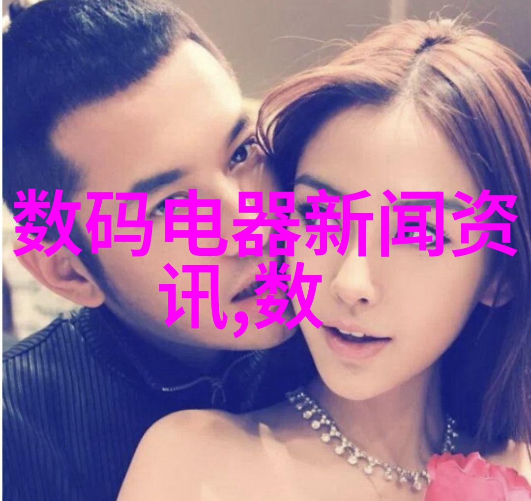 环境保护-清新空气喷雾降尘系统的生态守护者
