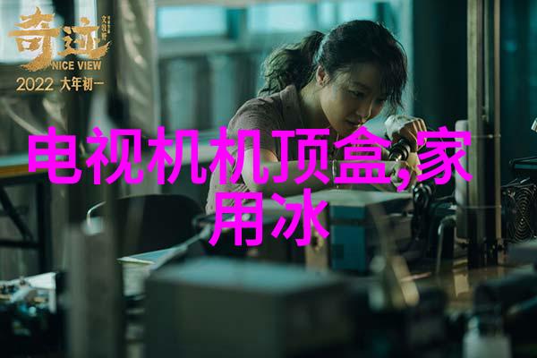 生活垃圾粉碎机设备我是如何用一台小巧机器让家中的垃圾处理变的既环保又省心