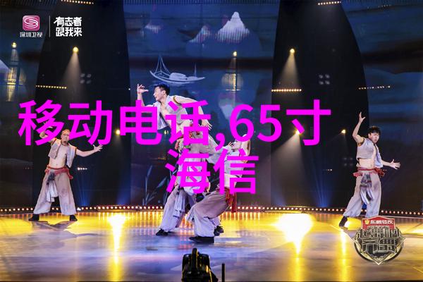 深井之水探究深度与水质之间的关系