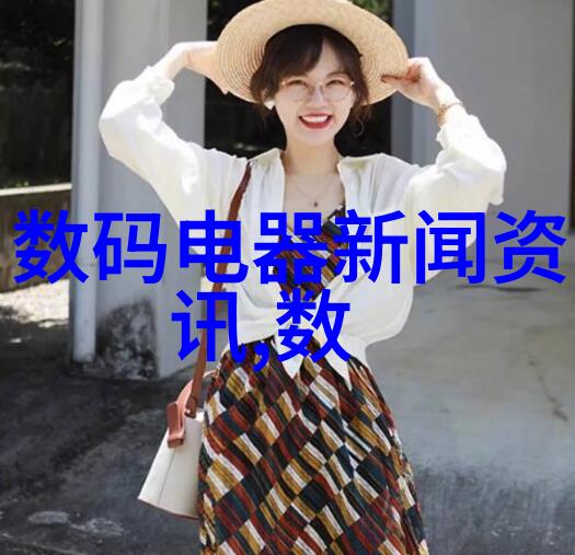 化工梦想机器多功能之心创新之魂