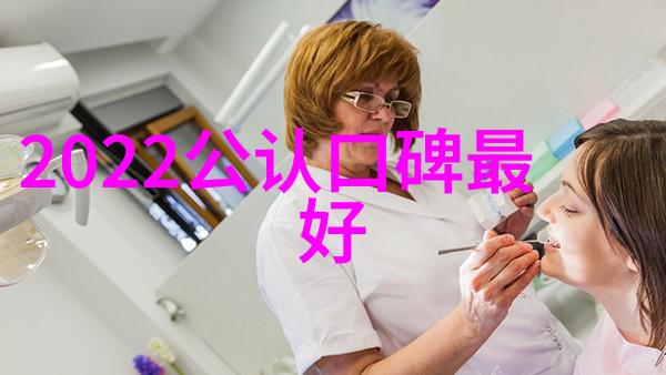揭秘未来的第一手资料新发现将颠覆科学界的现有理论