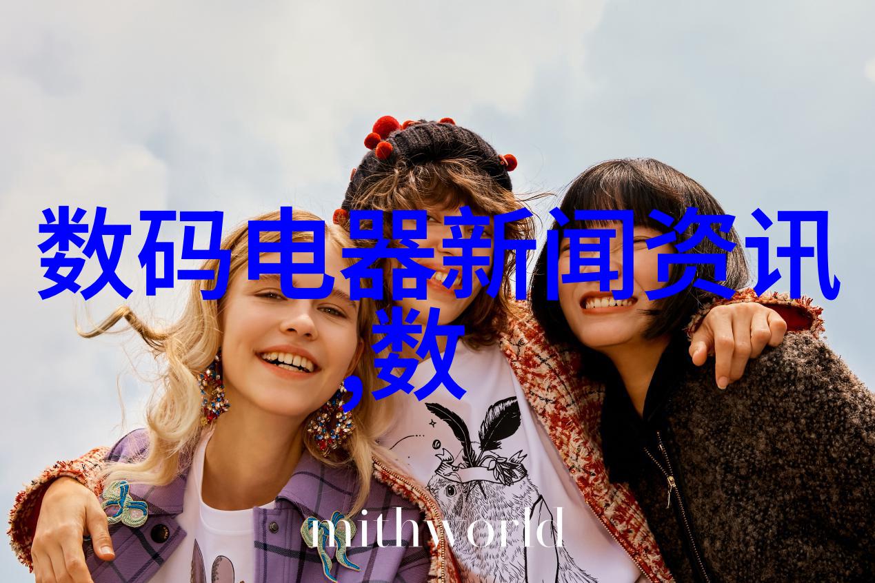 化工量测器精确计量的守护者