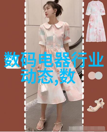 化工干燥设备高效干燥技术与应用