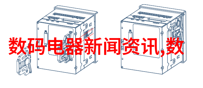 家庭小型污水处理器清洁生活的智慧选择