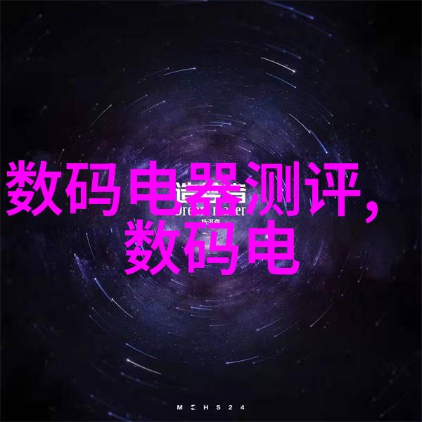 為何有些企業能以簡潔明了的方式展示複雜數據他們的市場分析報告PPTs有什么特別之處