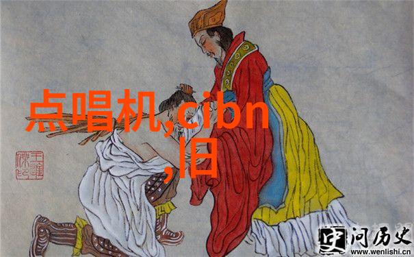 全球亿万富豪墨西哥电信大亨看好环保业前景