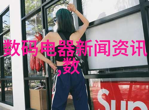 不锈钢制品厂家有哪些-探索中国领先的不锈钢制品供应商高质量制造者的名录