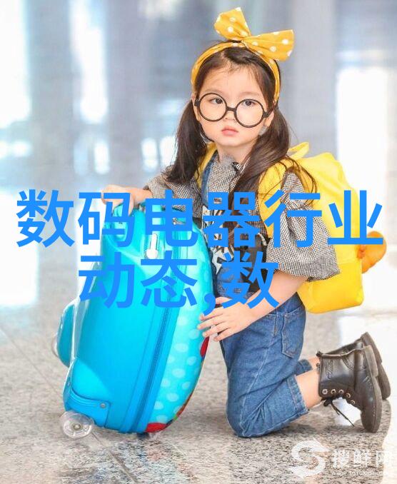 主题我来告诉你那些好点的pe管件生产厂家