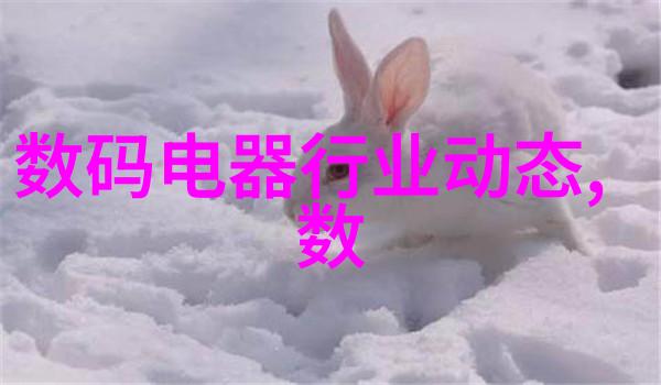 如何评估合肥职院在行业中的影响力和声誉呢
