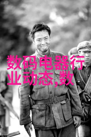 探索当地PE管生产厂家的秘密材质应用与采购指南