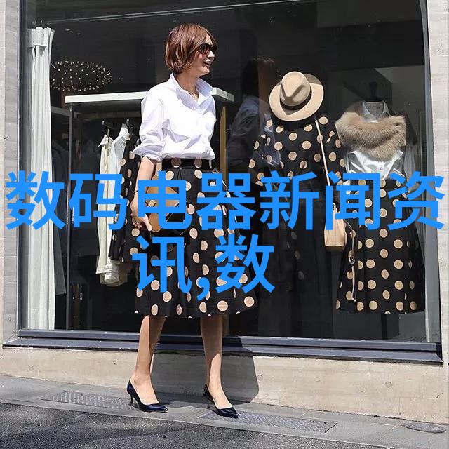数字海洋全面的海信液晶电视型号指南