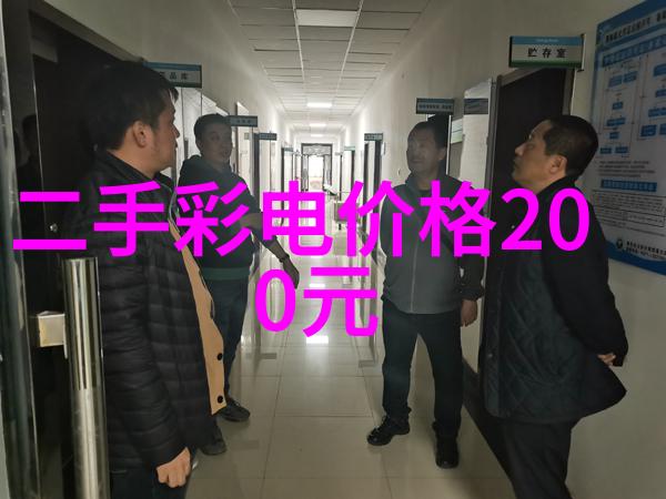 智能识别我眼中的超级眼镜如何让生活更便捷