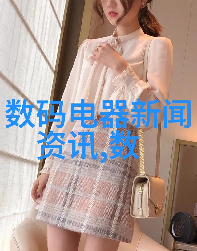 26家芯片企业联手支持华为芯片产业联盟力挺华为技术